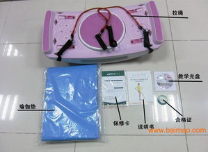 韓國電視購物熱銷產(chǎn)品uuc魔力踏 好用嗎？生產(chǎn)廠家與價(jià)格全解析